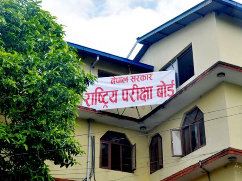 बोर्डका कर्मचारीको आन्दोलन सहमतिपछि स्थगित